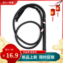 Snake Whip Small Leather Whip Pp Black Horse Whip Shepherd Long Leather Whip Pu Black Cos Rider Equipped to Fitness Whip Long