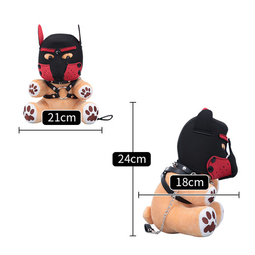 Smitizen周边覆面玩偶小熊毛绒玩具趣味玩具解压可拆卸头套 - 图3