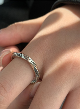 中性镀银原创莫比乌斯环开口戒指