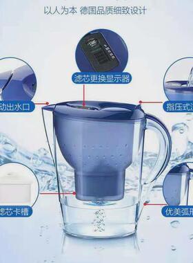 家用厨房净水杯办公室自来水多重过滤送礼泡茶健康净水壶多用壶