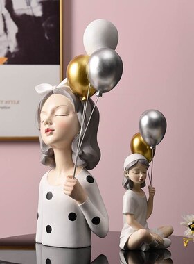 北欧轻奢创意女i孩桌面摆件家居客厅玄关电视柜装饰品生日结婚礼