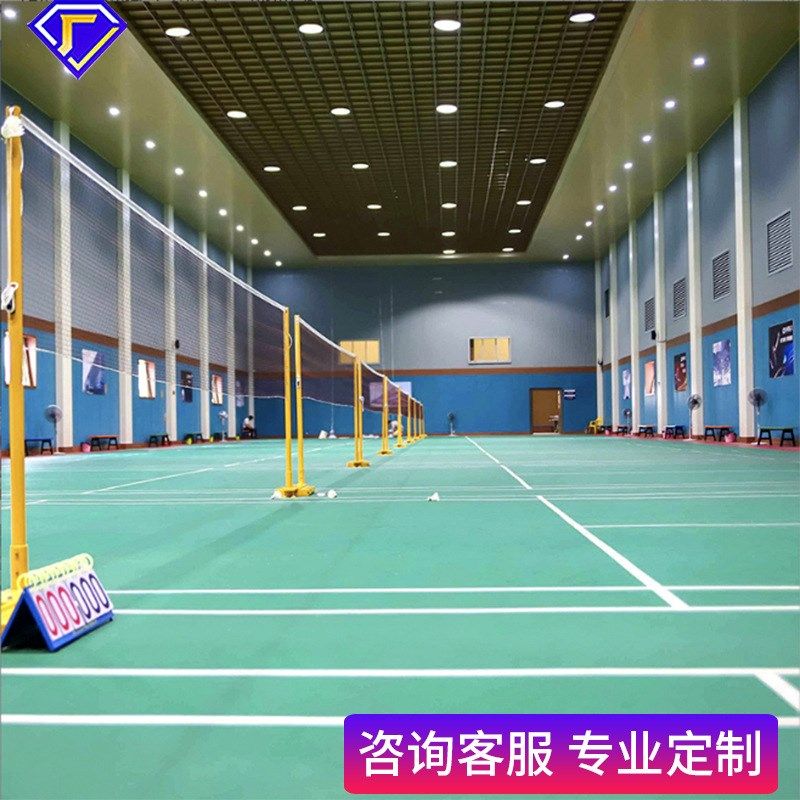 户外硅pu地坪漆厂家胶弹t性地板网球场地胶硅PU篮球场材料地胶