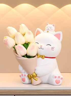 捧花招财猫摆件i客厅花瓶插花电视酒柜开业乔迁新居装饰品搬家礼