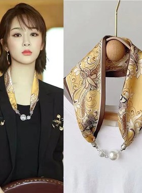 磁扣女百搭装饰品l丝巾项链围脖毛衣链领巾围巾衣服挂坠件春秋吊