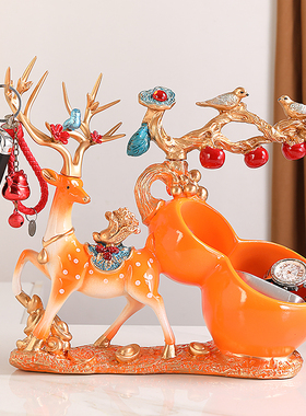 客厅入户进门玄关鞋柜o钥匙收纳招财鹿摆件结婚乔迁新家.居装饰礼