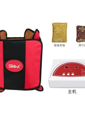 盆骨修复仪器便携式产后骨盆前倾修复仪家用卵巢保养矫正器髋骨仪