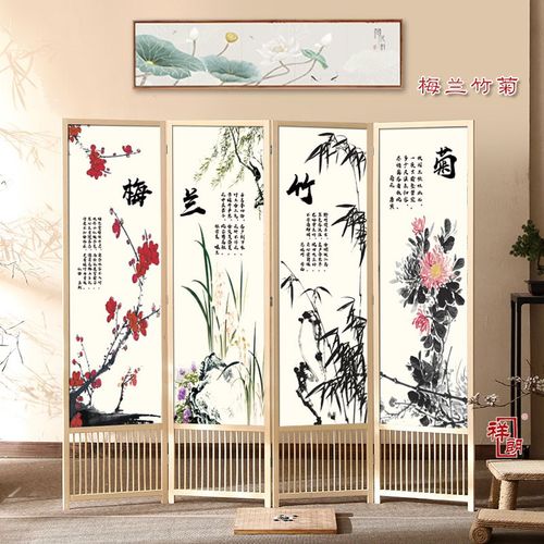实木屏风隔断玄关现代新中式家用可移动折叠遮挡客厅卧室书房酒店 - 图1
