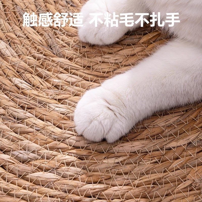 剑麻猫抓板猫抓垫猫咪专用睡垫耐磨耐抓不易掉屑编织棉绳宠物爬垫,淘宝优惠券,粉丝福利购,淘宝优惠卷