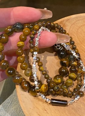 虎眼石碎银子手链女生款手串珠手链轻奢小众精致手绳新中式手饰品