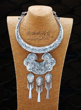 云南贵州饰品苗银夸张项圈吊坠项链复古特色项圈家居挂饰宫廷