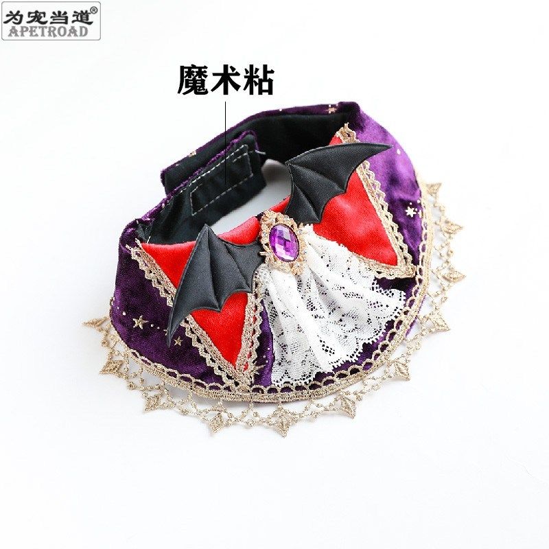 宠物帽子复活节猫咪狗狗头套可爱兔耳朵变装帽万圣节围兜假领拍照,淘宝优惠券,粉丝福利购,淘宝优惠卷