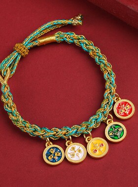 五台山手工编织五路财神藏风手绳招财本命年红绳情侣手串手链礼物