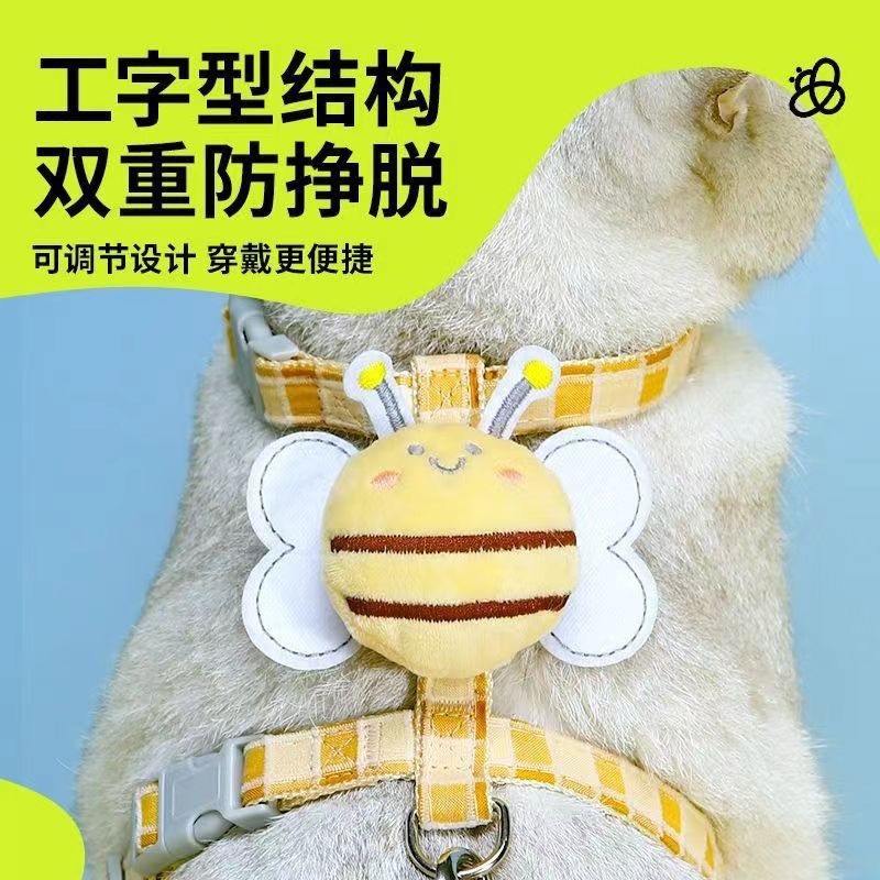 猫咪牵引绳胸围狗狗宠物出行遛猫绳防挣脱工字可调节金渐层幼小猫,淘宝优惠券,粉丝福利购,淘宝优惠卷