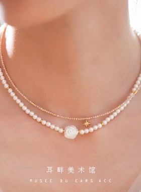 A母贝玫瑰花珍珠项链女小众设计感锁骨链颈链高级感轻奢精致礼物