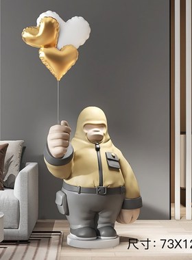 猩猩客厅大型落地摆件家居饰品大理石沙发电视柜旁边乔迁新居礼品