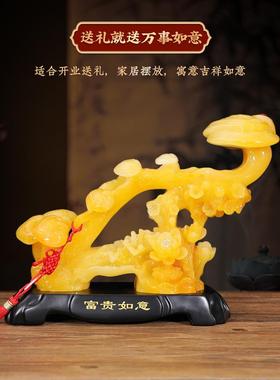 玉如意招财摆件家居客厅玄关电视酒柜装饰工艺礼品摆饰乔迁新房搬