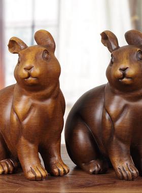 实木雕兔子摆件招财创意家居客厅可爱木质生肖兔摆设手工艺装饰品