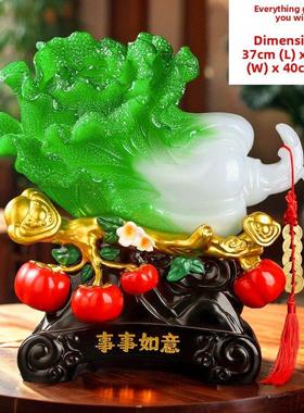万事如意玉器白菜摆件柿子招财进宝客厅入口电视柜摆件乔迁礼物