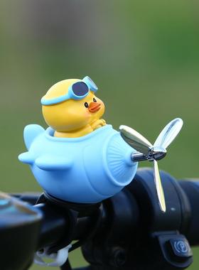 风车电瓶车摆件自行车电动车摩托车装饰小配件可爱公仔小配饰男生