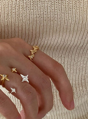 轻奢四芒星锆石开口戒指女小众设计感个性独特精致百搭指环戒子