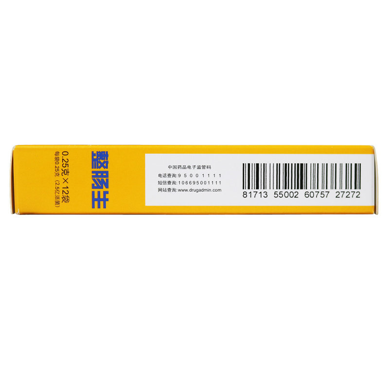 整肠生地衣芽孢杆菌活菌0.25 g颗粒 济民倍健大药房肠胃用药