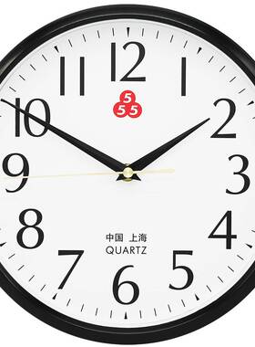 上海三五牌555石英钟电子挂钟客厅家用时尚简约小时钟表静音卧室