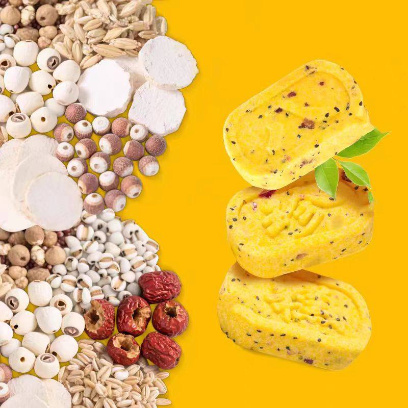 （元旦大促） 今口小含小米山药红枣肉松八珍传统代餐点心零食,淘宝优惠券,粉丝福利购,淘宝优惠卷