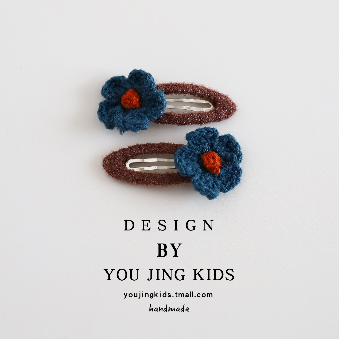 韩系毛线花朵儿童发夹bb夹秋冬针织女孩刘海夹发卡女童侧边夹头饰,淘宝优惠券,粉丝福利购,淘宝优惠卷