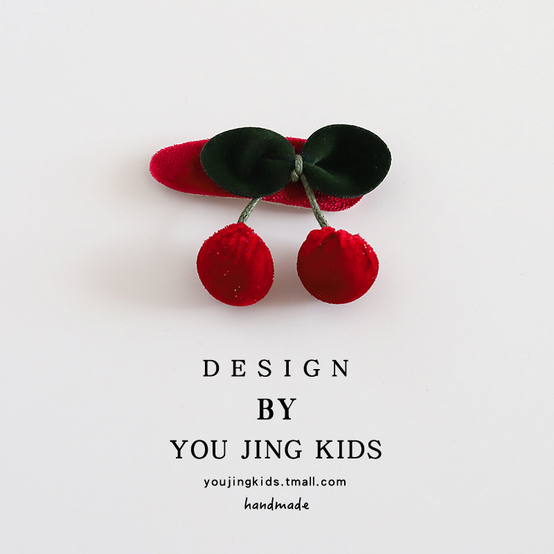 韩版丝绒樱桃儿童发夹酒红色新年可爱刘海夹女童发卡甜美女孩头饰,淘宝优惠券,粉丝福利购,淘宝优惠卷