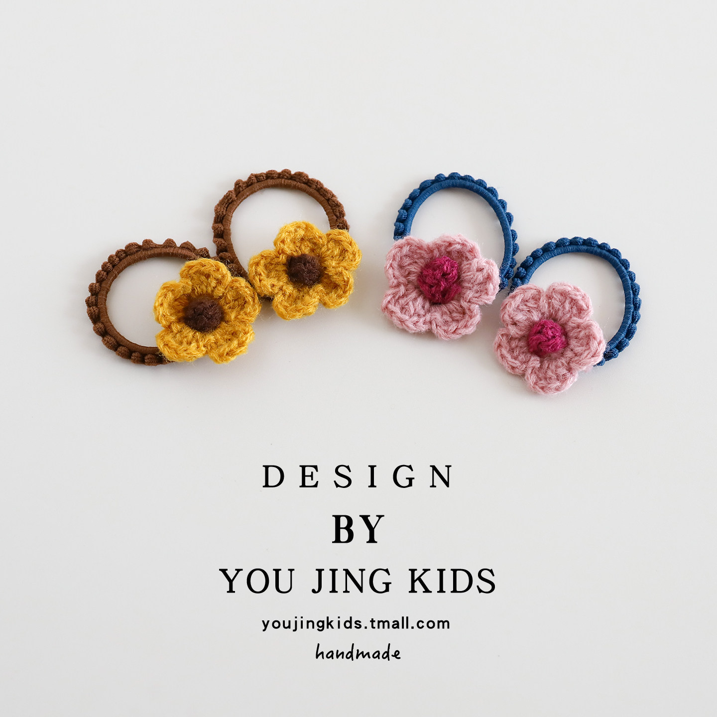 毛线花朵儿童发绳不伤发秋冬新款女孩皮筋头绳女童发圈宝宝头饰,淘宝优惠券,粉丝福利购,淘宝优惠卷