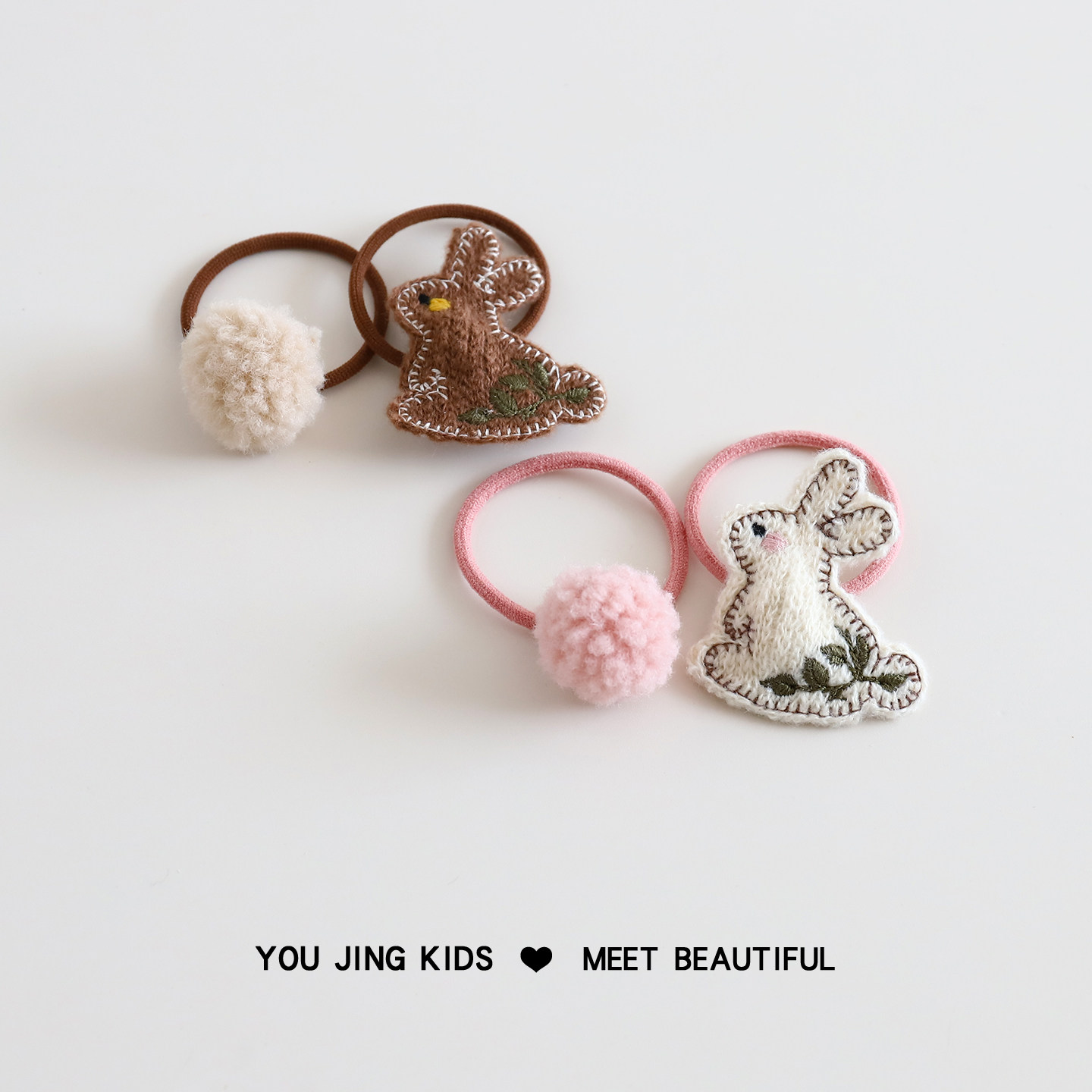 可爱毛线兔子儿童发绳女童毛球刺绣发圈不伤发女孩头绳皮筋女头饰,淘宝优惠券,粉丝福利购,淘宝优惠卷