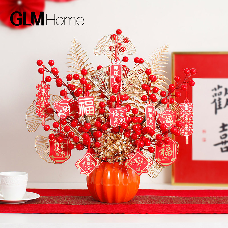 新年仿真花束红色南瓜福桶装饰摆件春节客厅布置手工diy抱抱桶,淘宝优惠券,粉丝福利购,淘宝优惠卷
