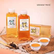 Li Xiaoai No Sugar Tea Drink Gold Gui Urong 0 Sugar 0 0 Whole Box Oolong Tea Drink 420ml