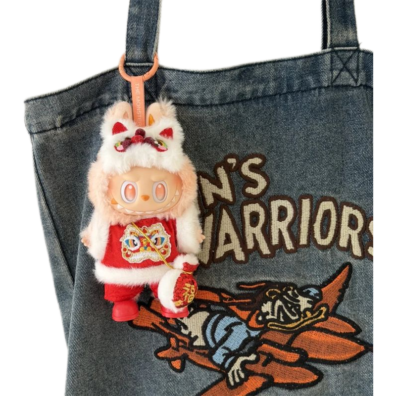 新年醒狮娃衣一二三代拉布布醒狮套装娃衣前方高能站姿玩偶搪胶,淘宝优惠券,粉丝福利购,淘宝优惠卷