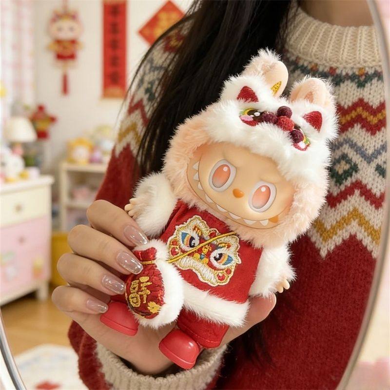 新年醒狮娃衣一二三代拉布布醒狮套装娃衣前方高能站姿玩偶搪胶,淘宝优惠券,粉丝福利购,淘宝优惠卷