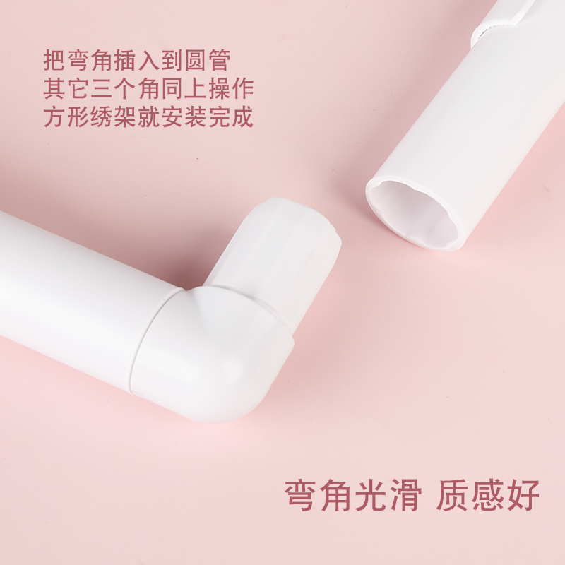 刺绣撑子方形绣架 新品白色夹式绣绷 绣花架子绷子绣框十字绣工具 - 图0