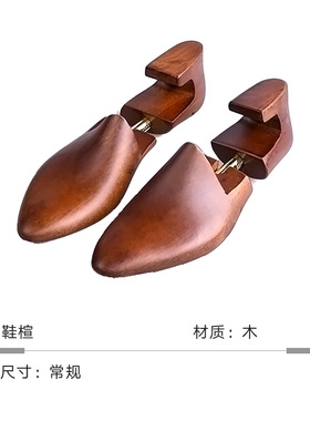 轻奢衣帽间软装饰品样板房衣服首饰收纳盒包托盘组合衣柜展厅摆件