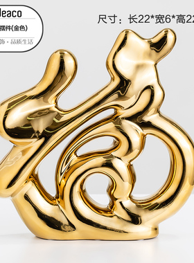 轻奢高档客厅酒柜摆件工艺品办公室电视柜餐柜玄关桌面装饰品