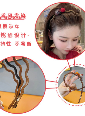 网红2026年新款发箍女