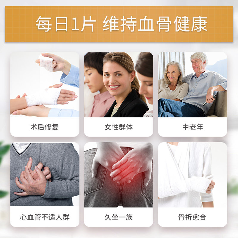 普丽普莱美国原装进口维生素K营养片100mcg*100片官方旗舰店,淘宝优惠券,粉丝福利购,淘宝优惠卷