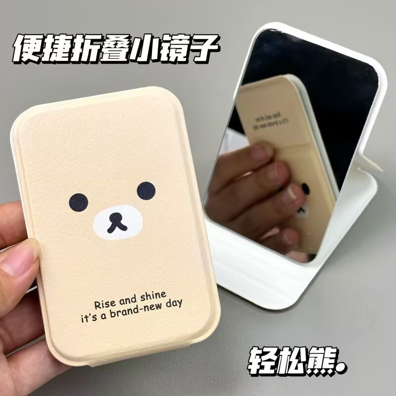 图5