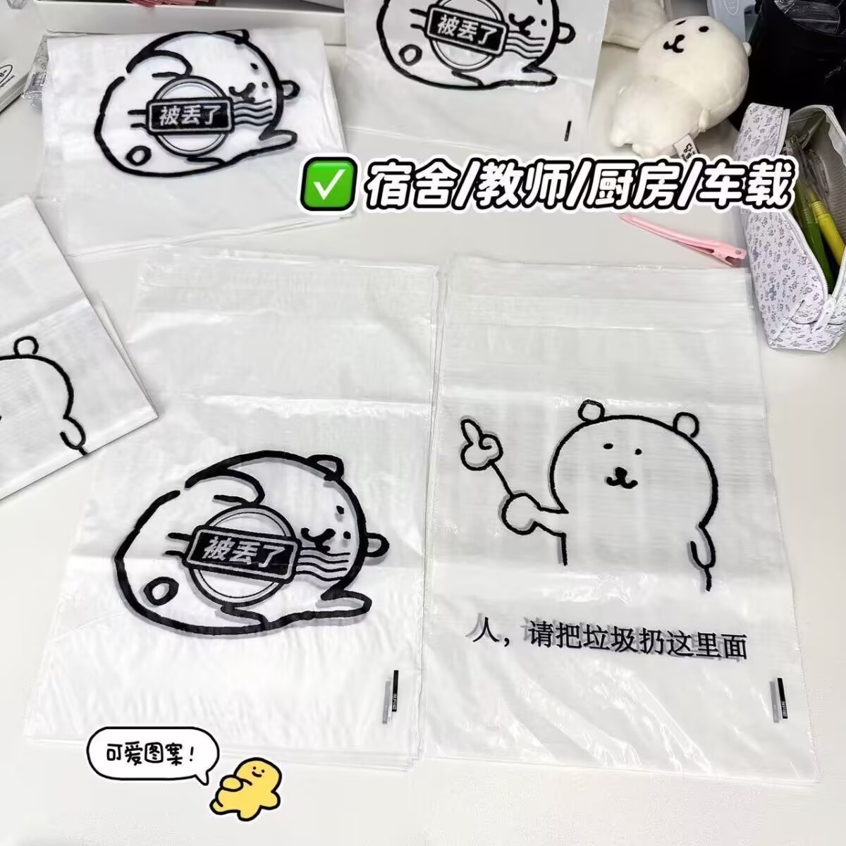 图5