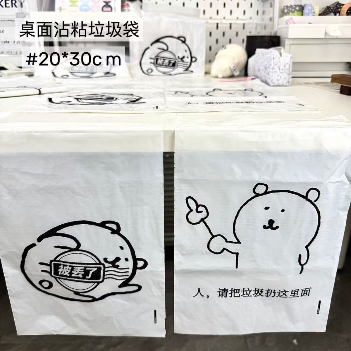 图2
