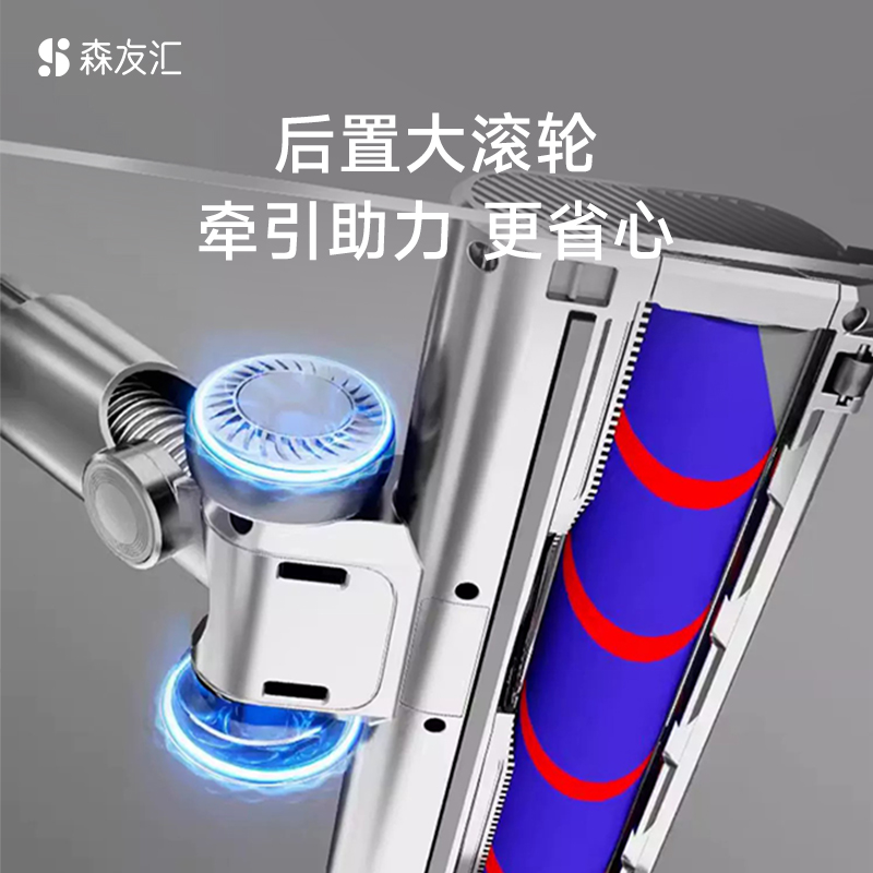 适用Dyson戴森吸尘器配件吸头V7V8V10V11直驱软绒激光地刷替换头