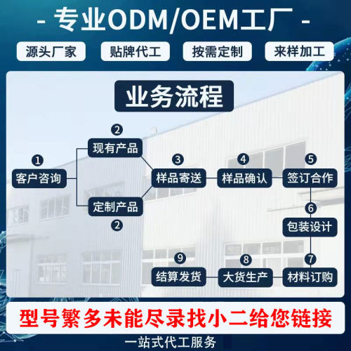 3.7v充电锂电池聚合物电芯无线蓝牙耳机行车记录仪胎压大容量电池-图1