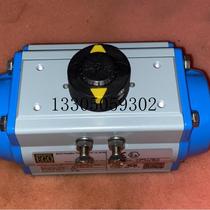 Bargaining ECO AT101U S12 B Self-ventilator Cargo bargaining