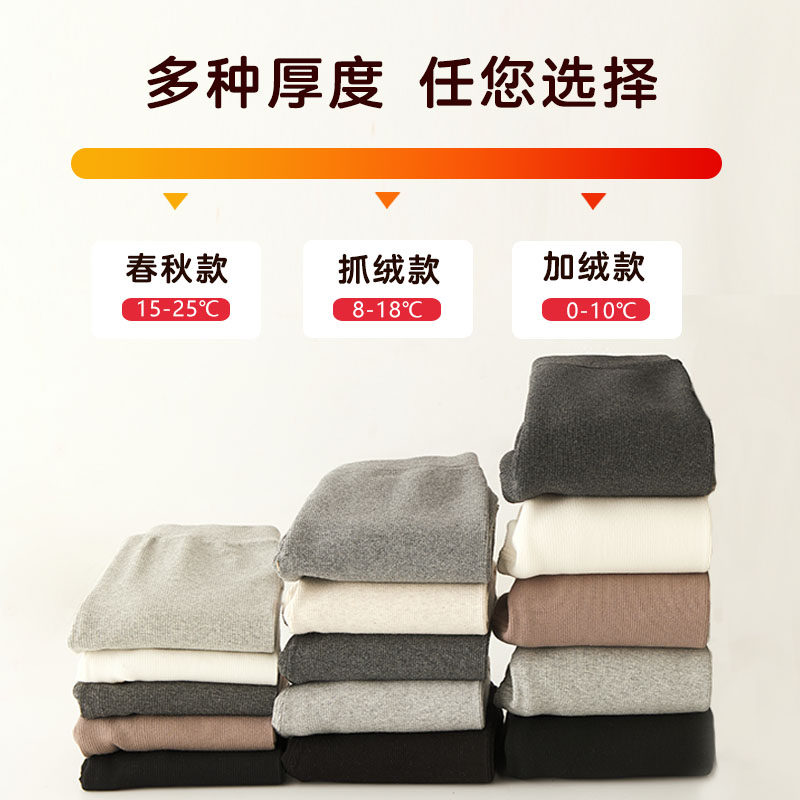 女童打底裤加绒秋冬季抓绒纯棉女宝宝薄绒外穿加厚一体绒女童裤子,淘宝优惠券,粉丝福利购,淘宝优惠卷