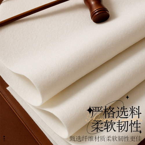 中式书法毛毡垫毛笔专用羊毛桌垫吸水防墨台面保护垫书房案台桌布 - 图2