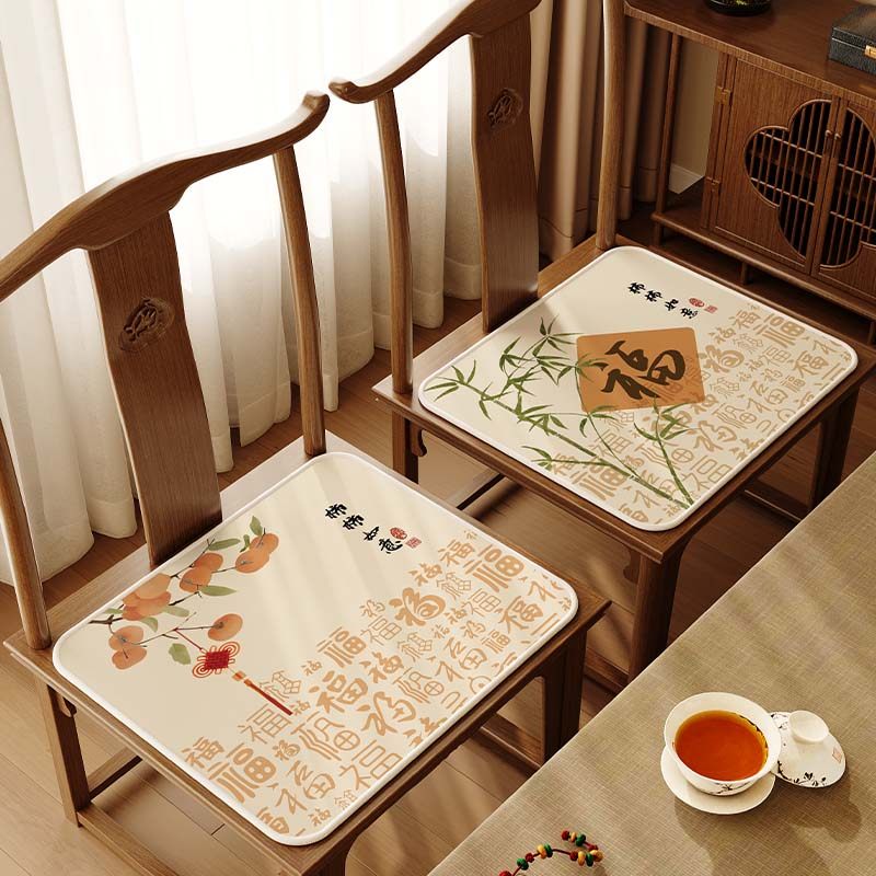 新中式福实木椅子坐垫软垫餐椅垫子板凳座垫四季通用红木沙发椅垫,淘宝优惠券,粉丝福利购,淘宝优惠卷