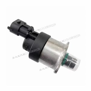 适用于金龙宇通柴油燃油计量单元0928400713油泵油量计量阀